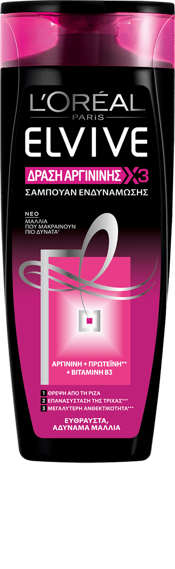 ARGININE Shampoo 300ml